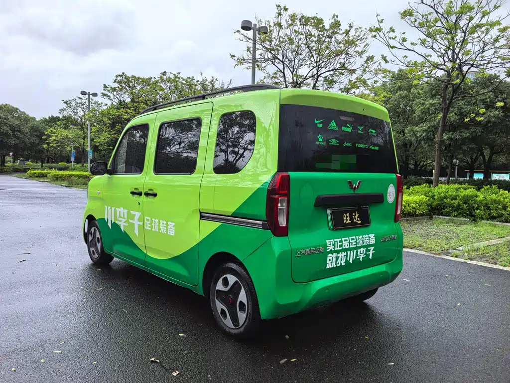 Wuling Zhiguang EV — миниатюра 7