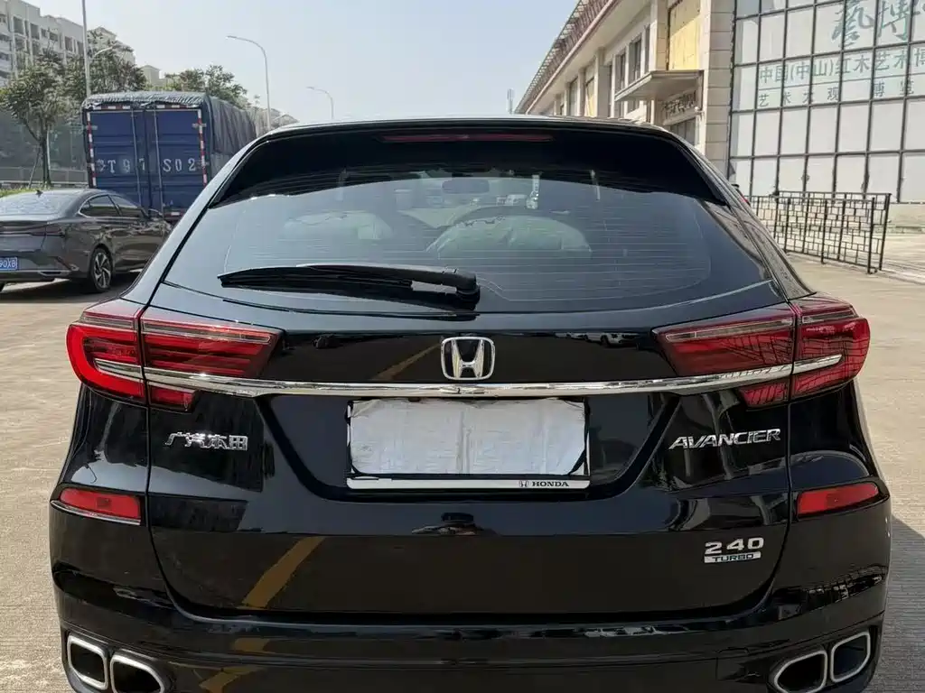 HONDA CROWN ROAD