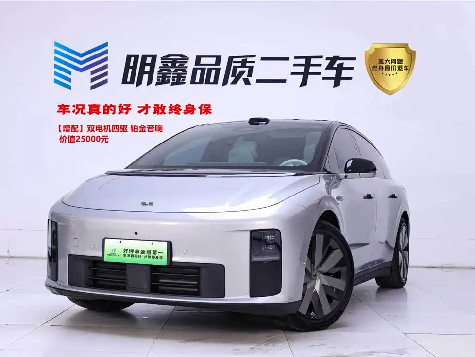 Li Auto i6 2025 Standard