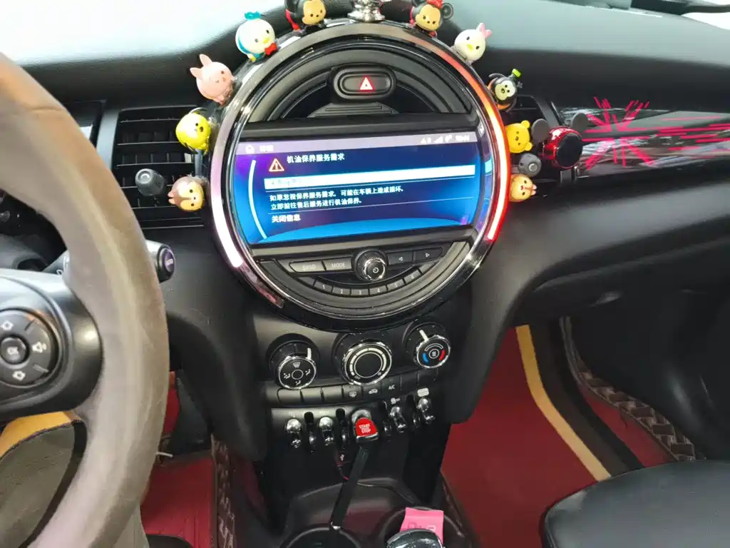 MINI Mini — миниатюра 14