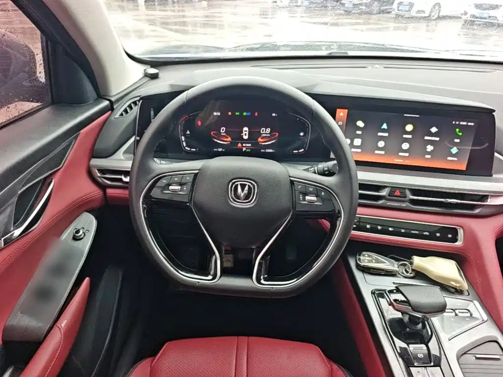 Changan CS75 PLUS — миниатюра 11