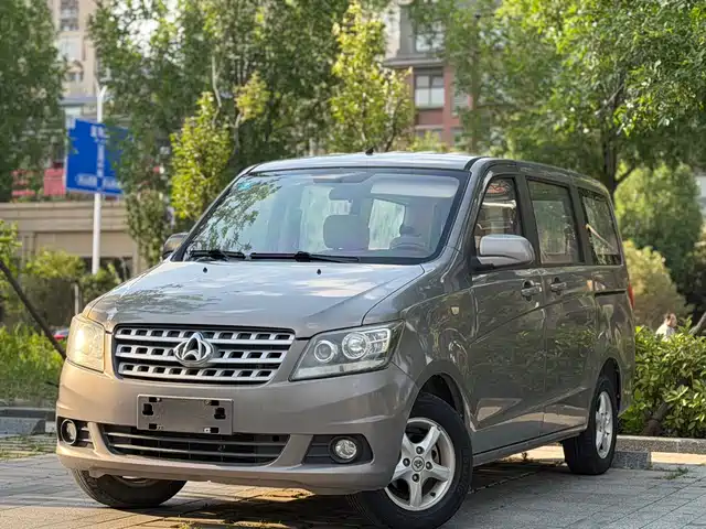 2014 Changan Kaicene
