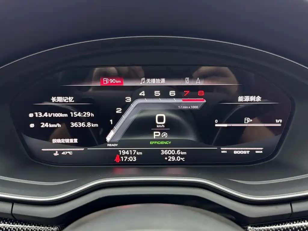 Audi S4 — миниатюра 15