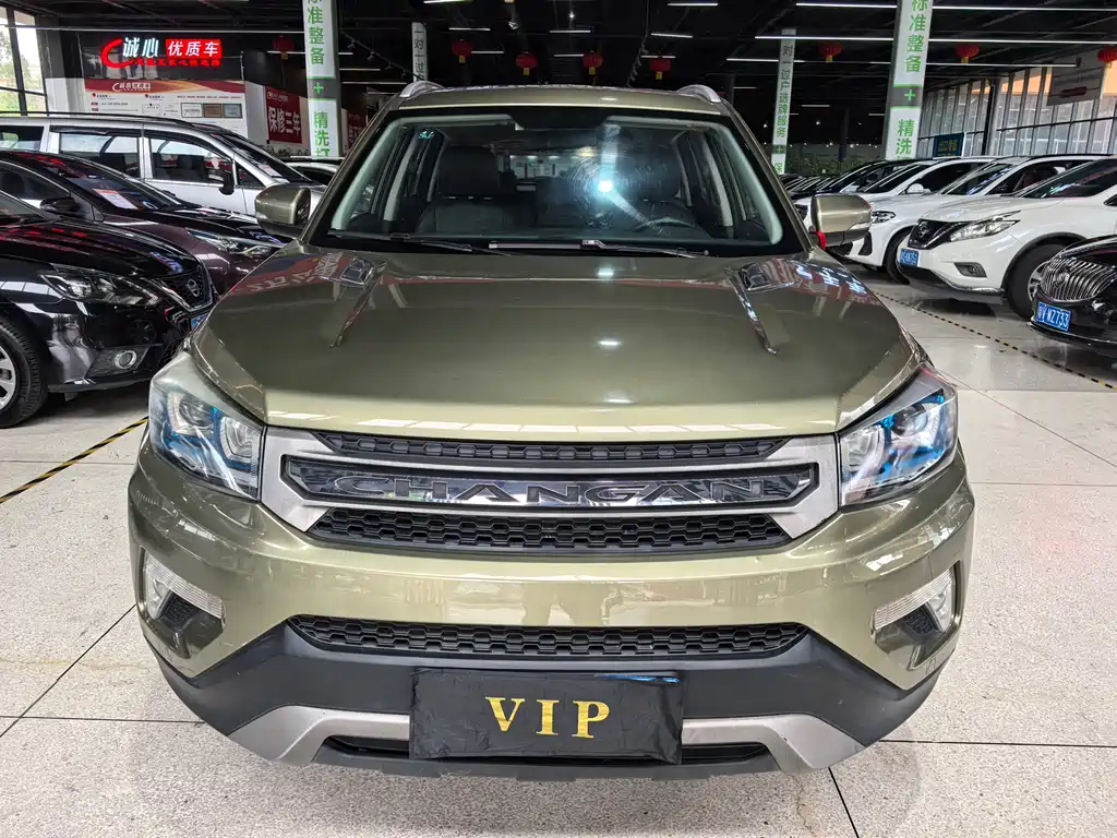 Changan CS75 — миниатюра 2
