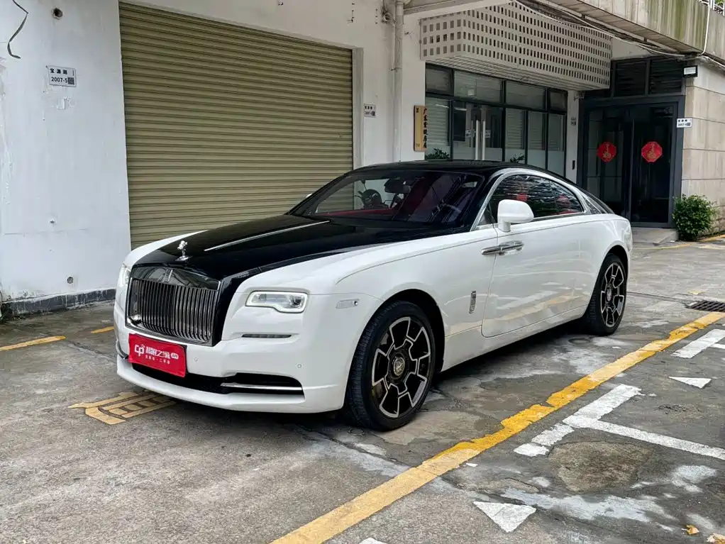 Rolls-Royce Wraith