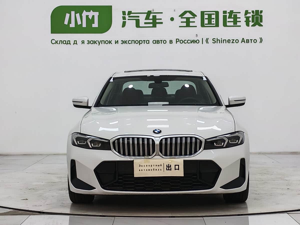 BMW 3 Series 2.0 л 2023 г. Белый, пробег 32000 км