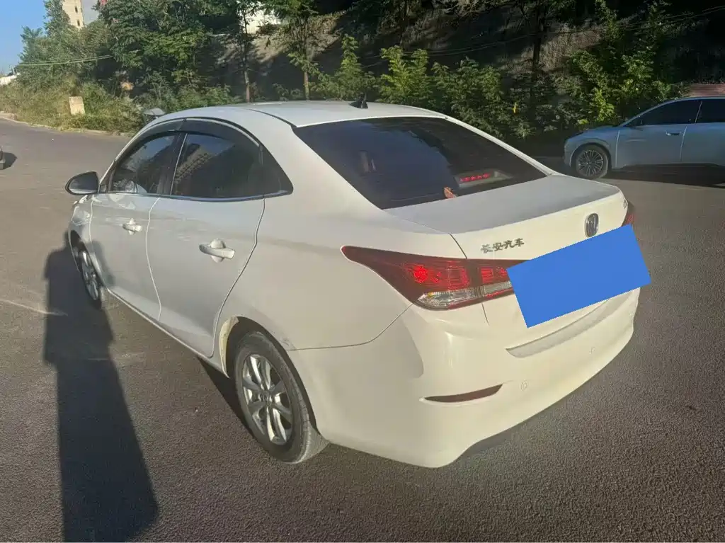 Changan Yuexiang — миниатюра 7