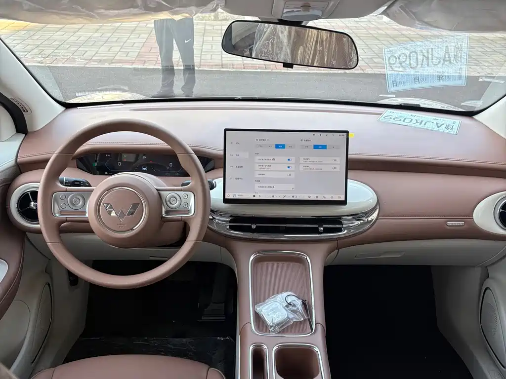 Wuling Bingo Pro — миниатюра 7