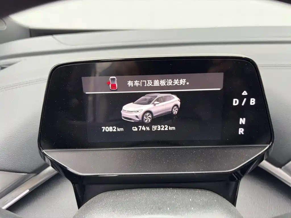 Volkswagen ID.4 Crozz — миниатюра 14