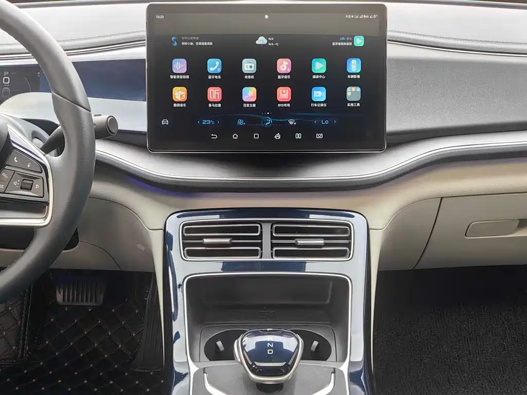 BYD Qin PLUS — миниатюра 20