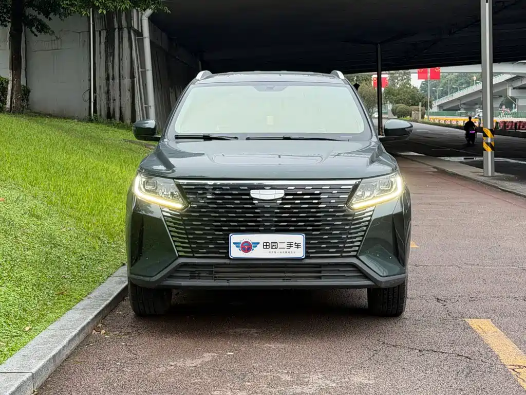 Geely Haoyue PRO — миниатюра 2