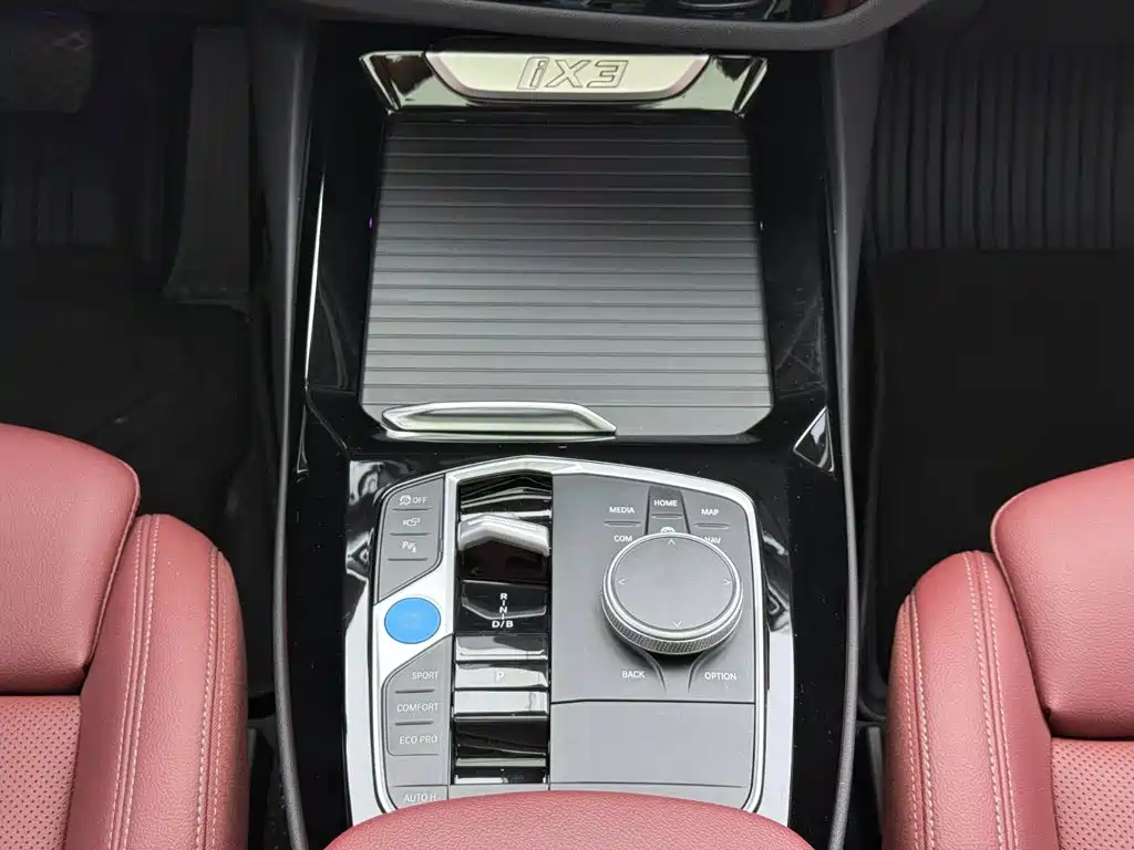 BMW iX3 — миниатюра 18