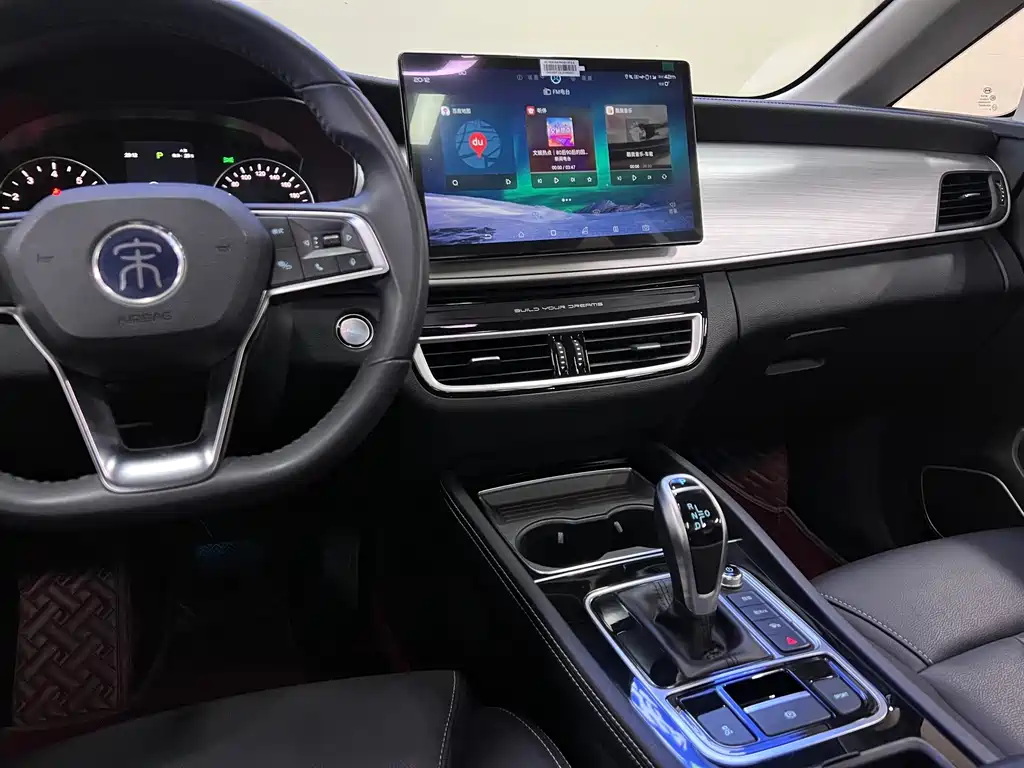 BYD MAX — миниатюра 10