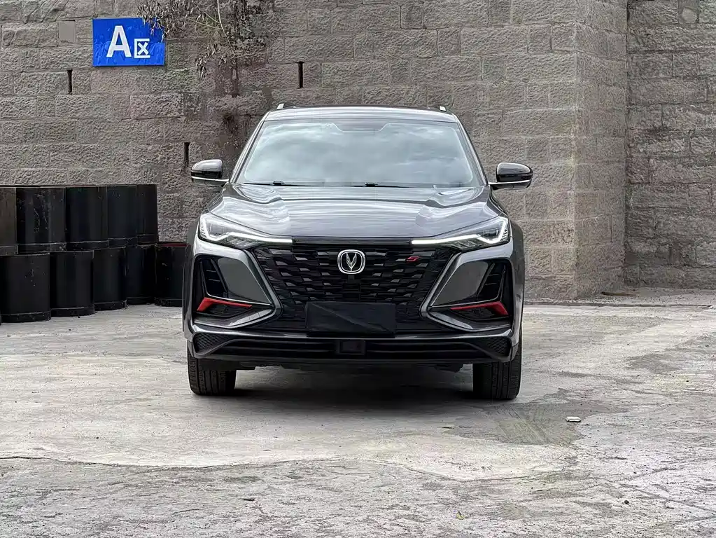 Changan CS75 PLUS — миниатюра 2