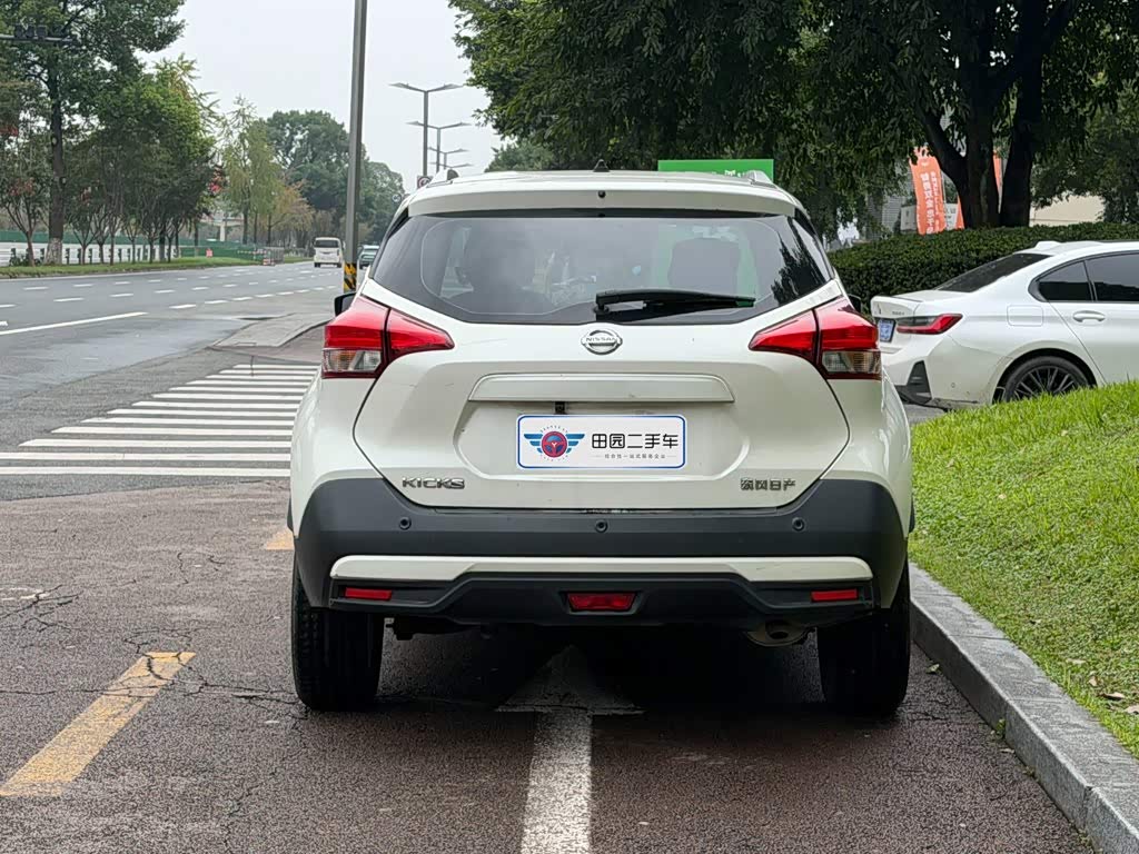 Nissan Kicks 1.5 л 2021 г. Белый, пробег 38000 км