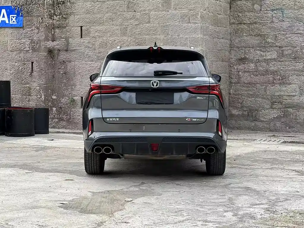 Changan CS75 PLUS — миниатюра 8