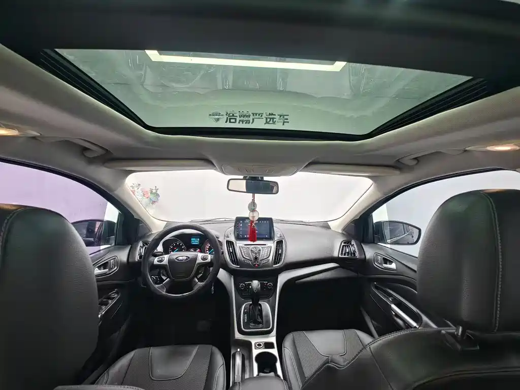 Ford Kuga — миниатюра 8