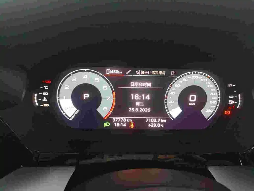 Audi A3 — миниатюра 10