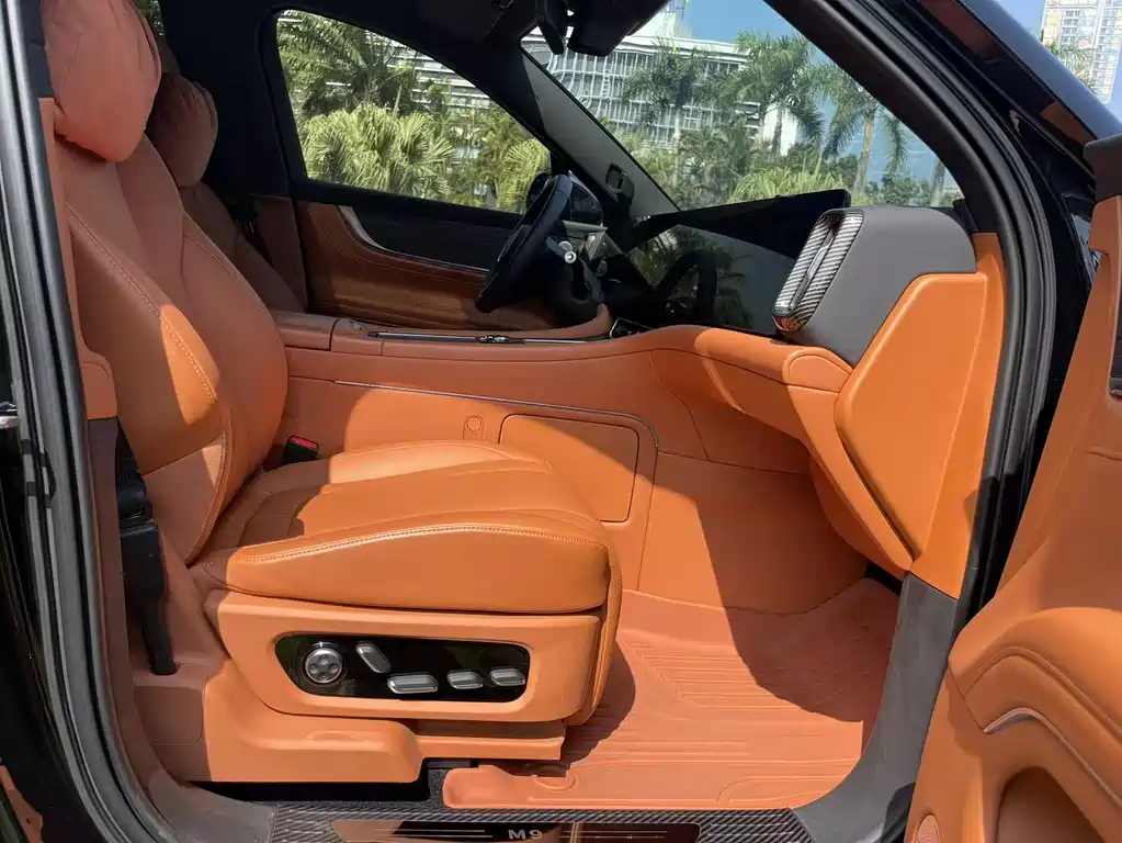 AITO ASK THE WORLD M9