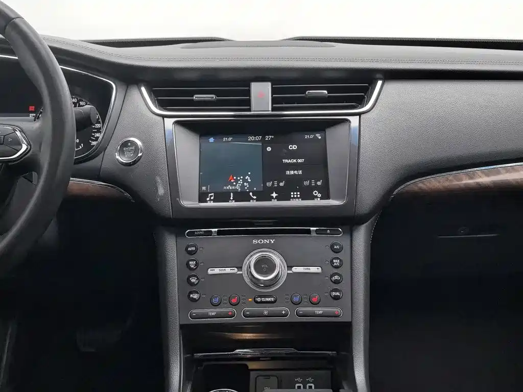 Ford Taurus — миниатюра 12