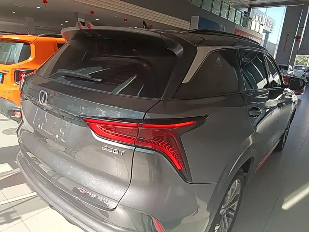 Changan CS75 PLUS — миниатюра 7