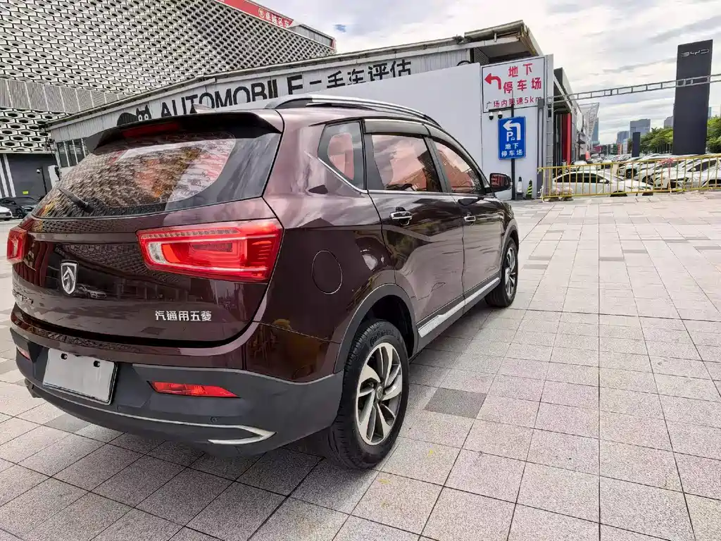 Baojun 560 — миниатюра 9