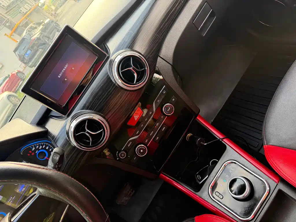 BAIC New Energy EX — миниатюра 11