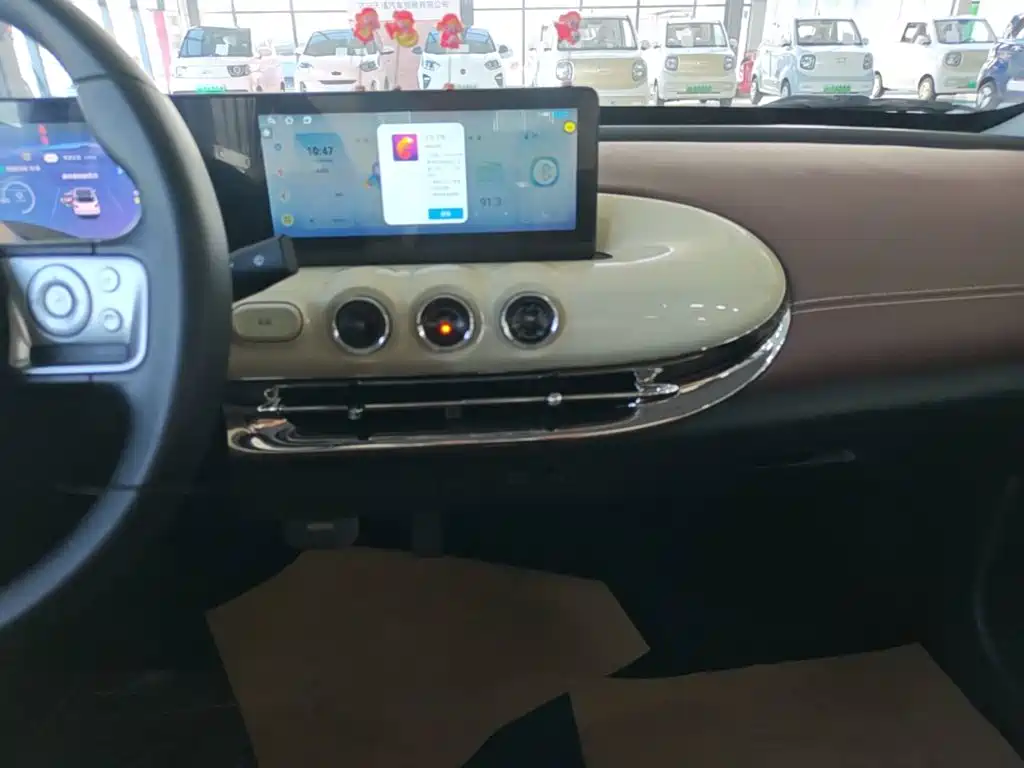 Wuling Bingo — миниатюра 13