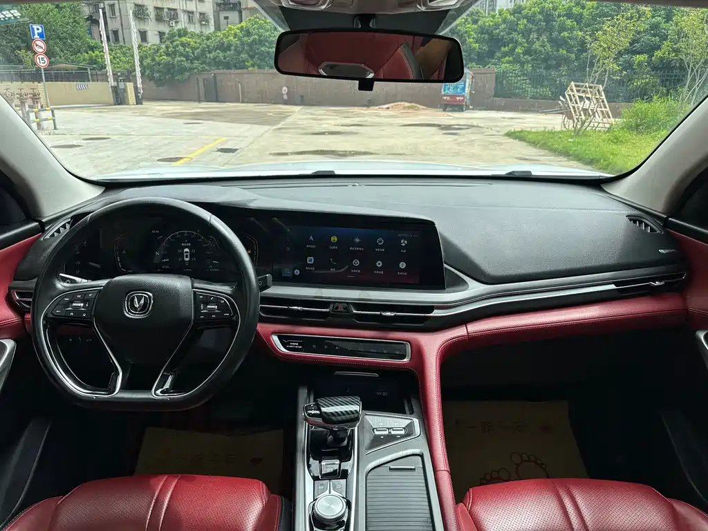 Changan CS75 PLUS — миниатюра 5
