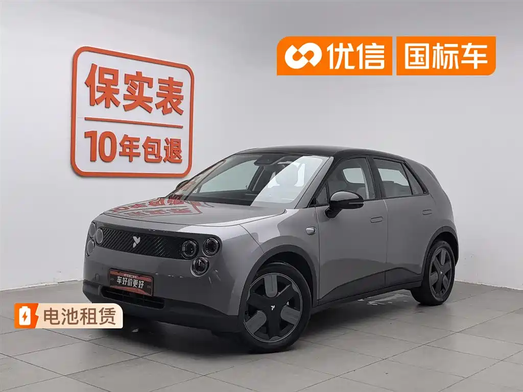 NIO Firefly 2025 Launch Light Edition