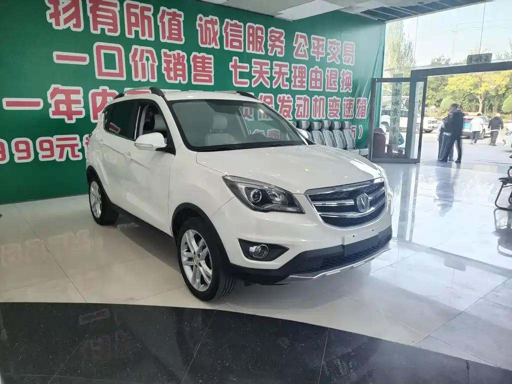 Changan CS35 — миниатюра 2