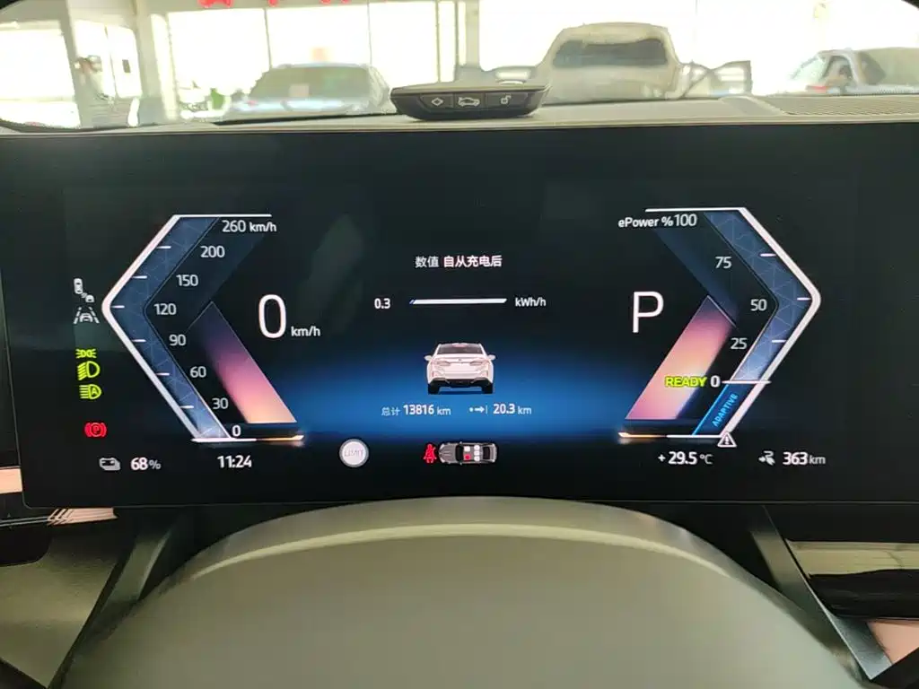 BMW i5 — миниатюра 12