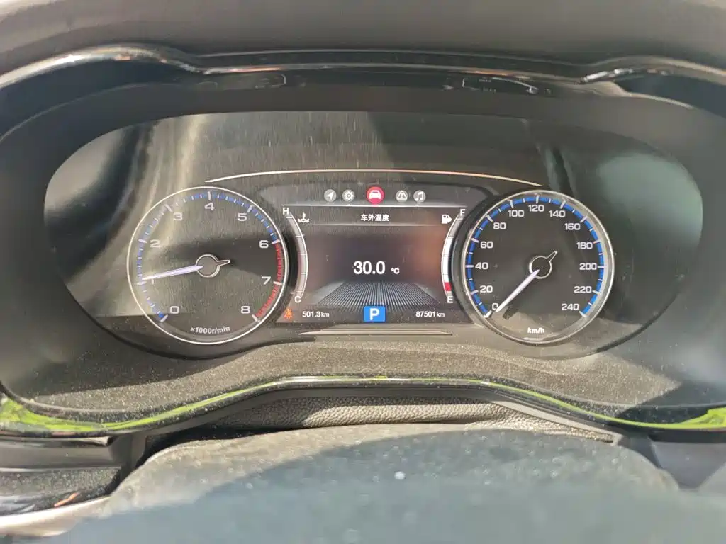 GAC Motor Trumpchi M8 — миниатюра 12