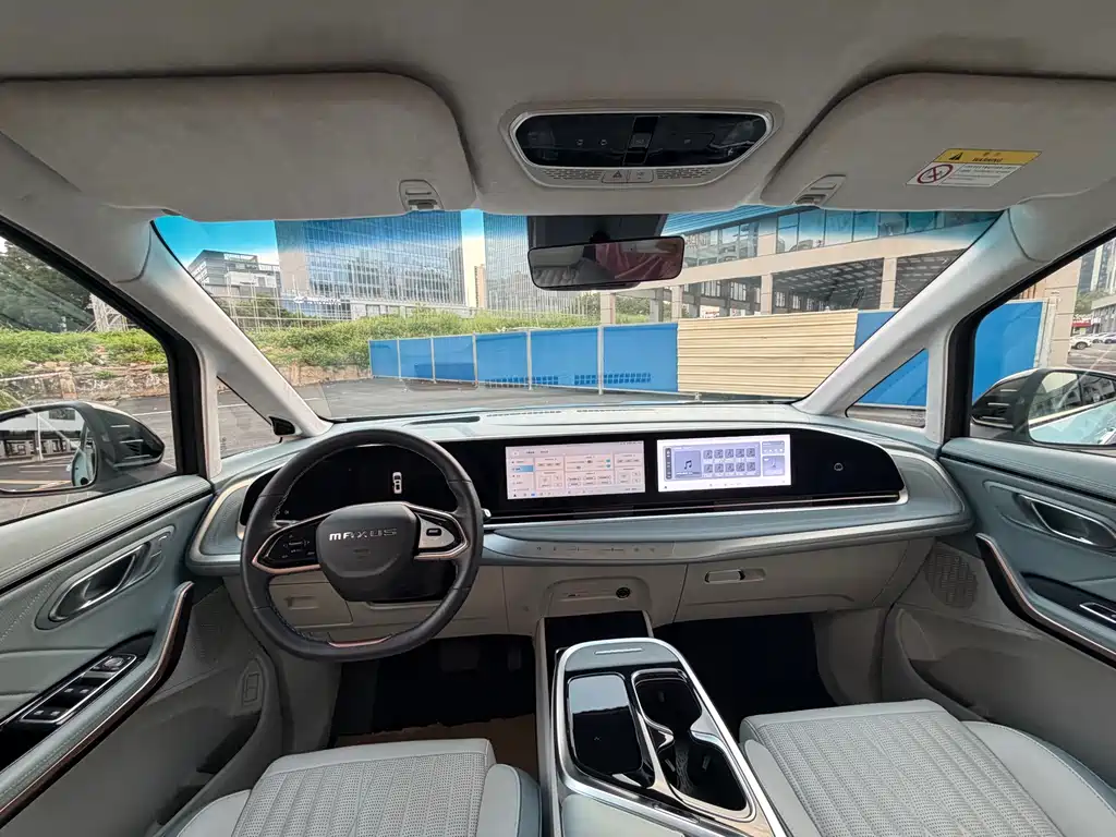 Maxus Dajia 9 — миниатюра 6