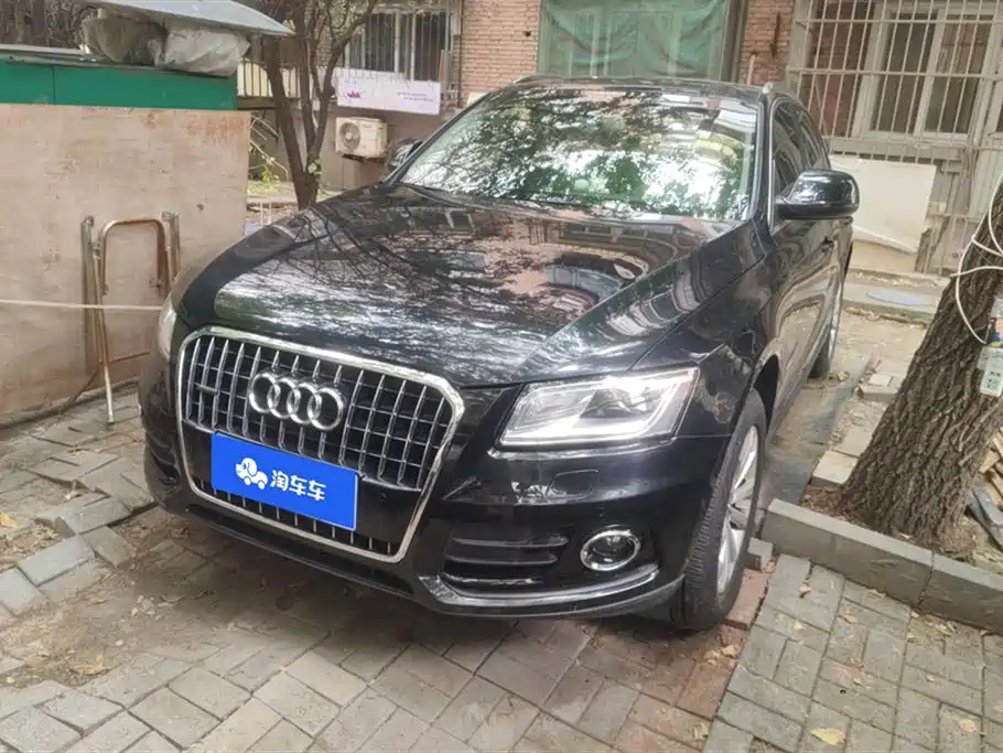 Audi Q5 2015