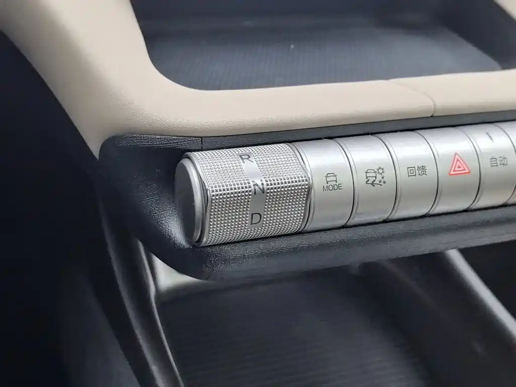BYD Dolphin — миниатюра 13