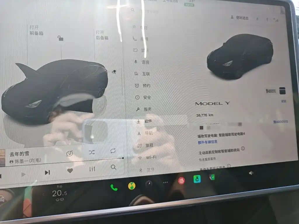 Tesla Model Y — миниатюра 12