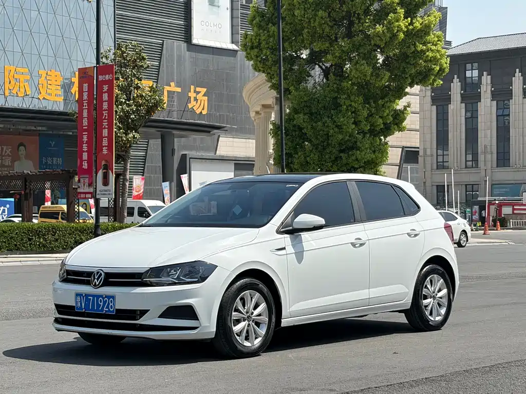 Volkswagen Polo 2023