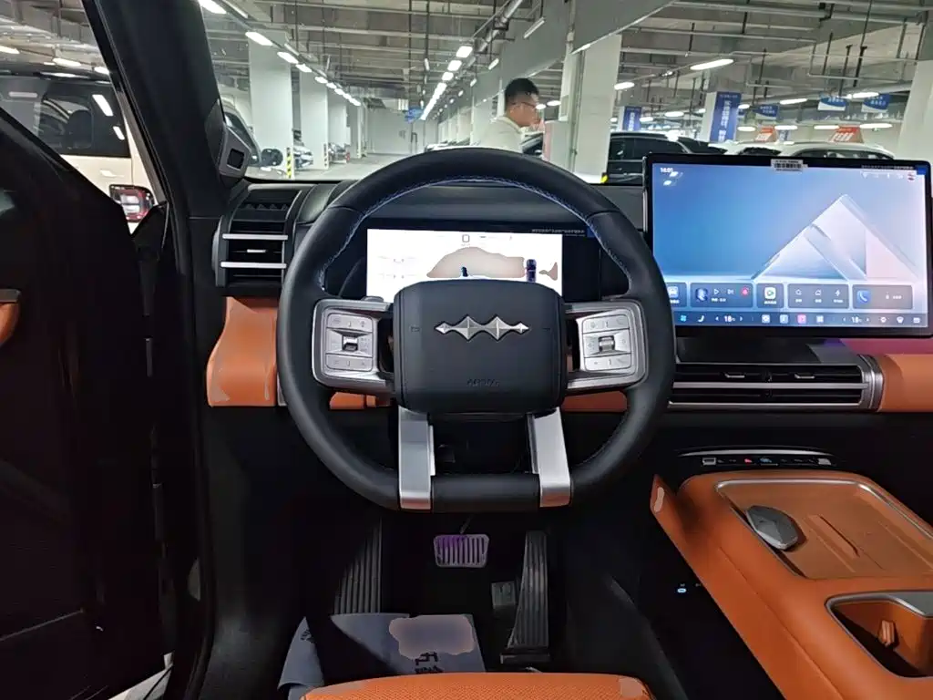 Fang Cheng Bao Ti 7 — миниатюра 11