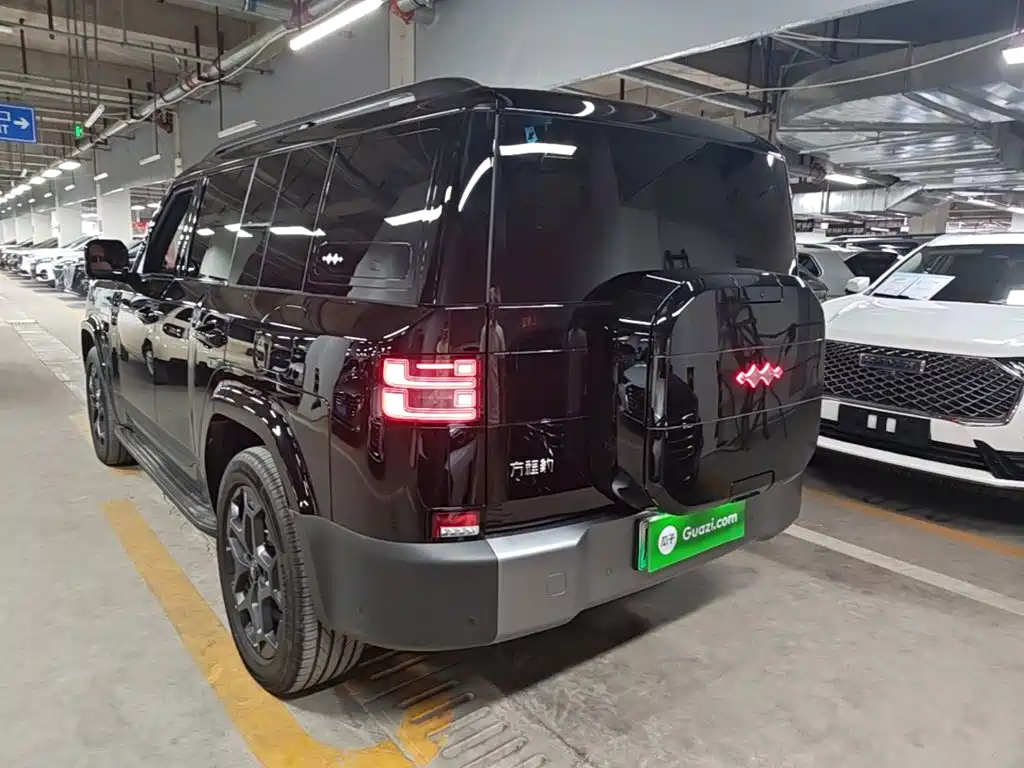 Fang Cheng Bao Ti 7 — миниатюра 5