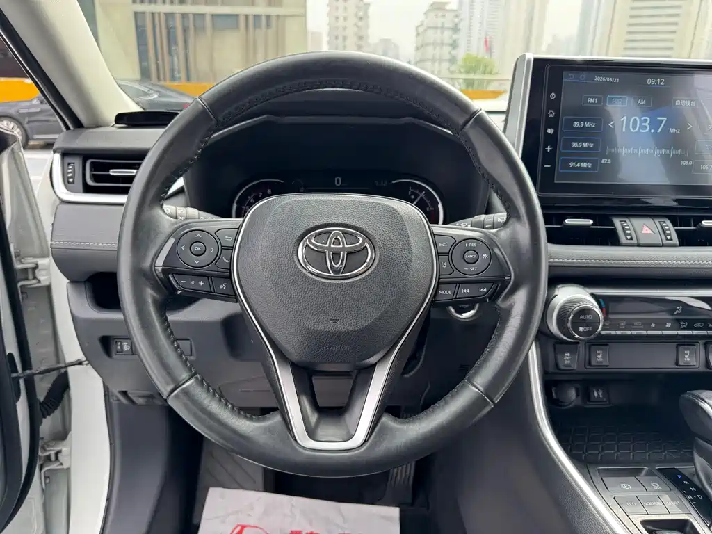 Toyota RAV4 2020 2.0L CVT PLUS