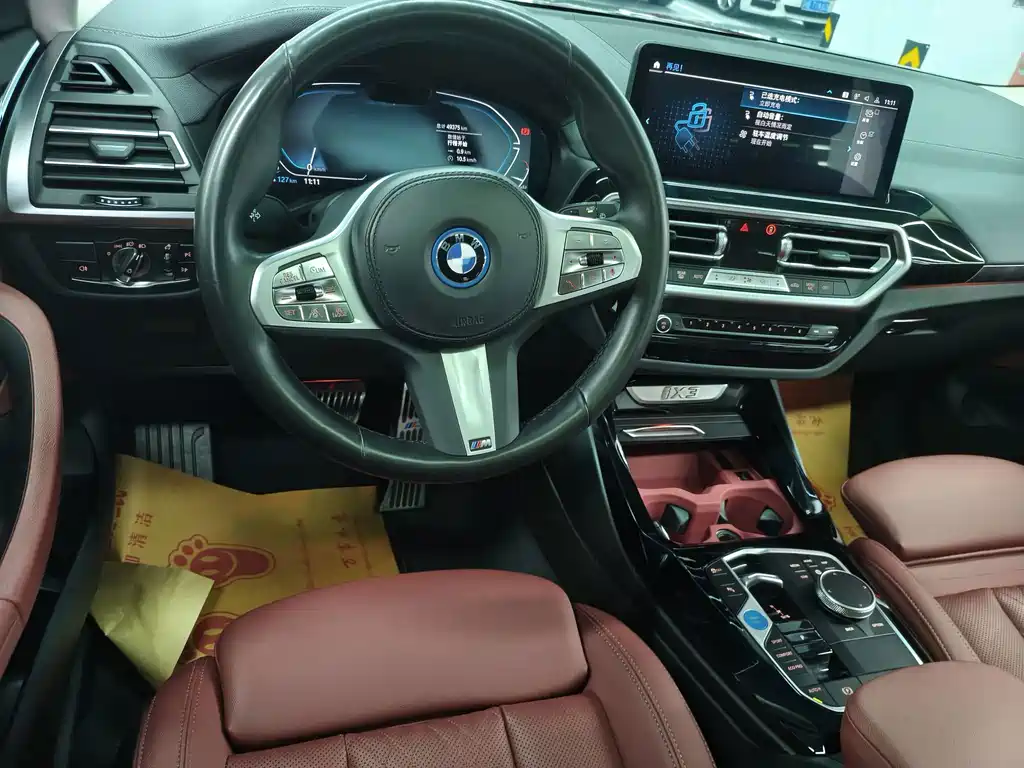 BMW iX3 — миниатюра 4