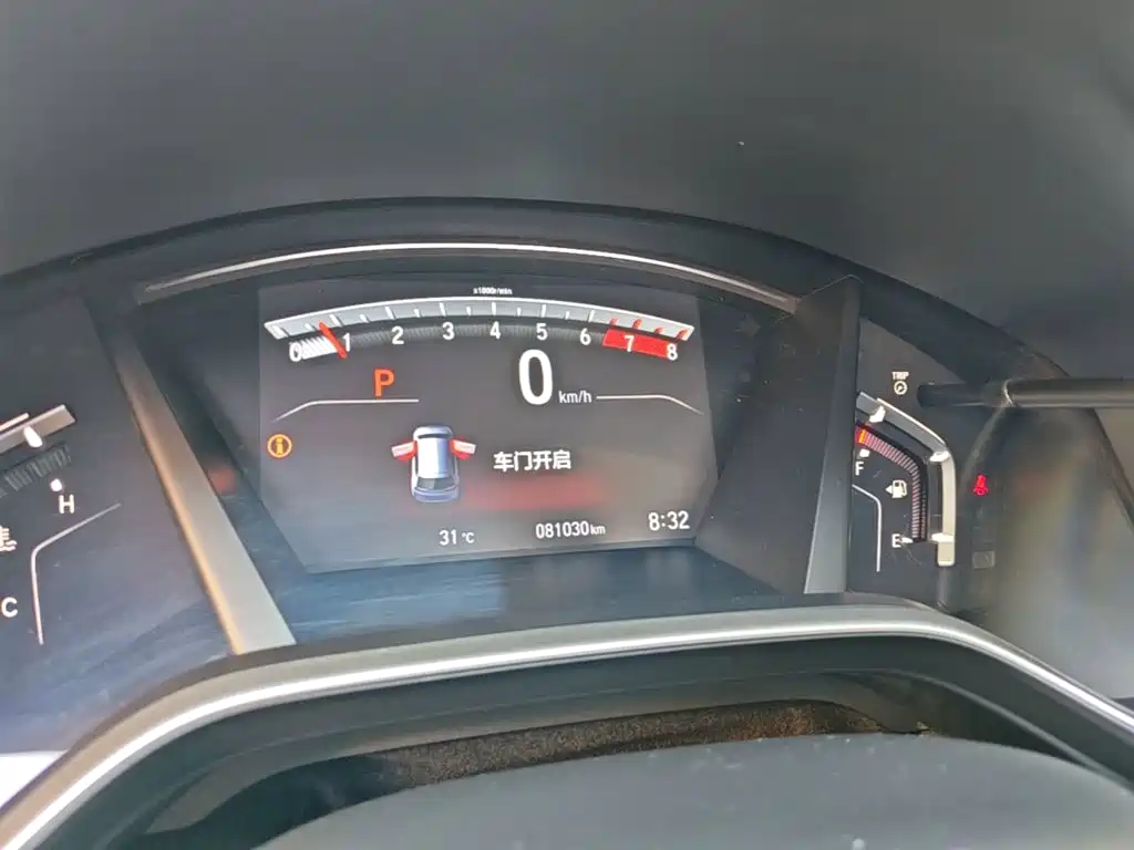 Honda CR-V — миниатюра 12