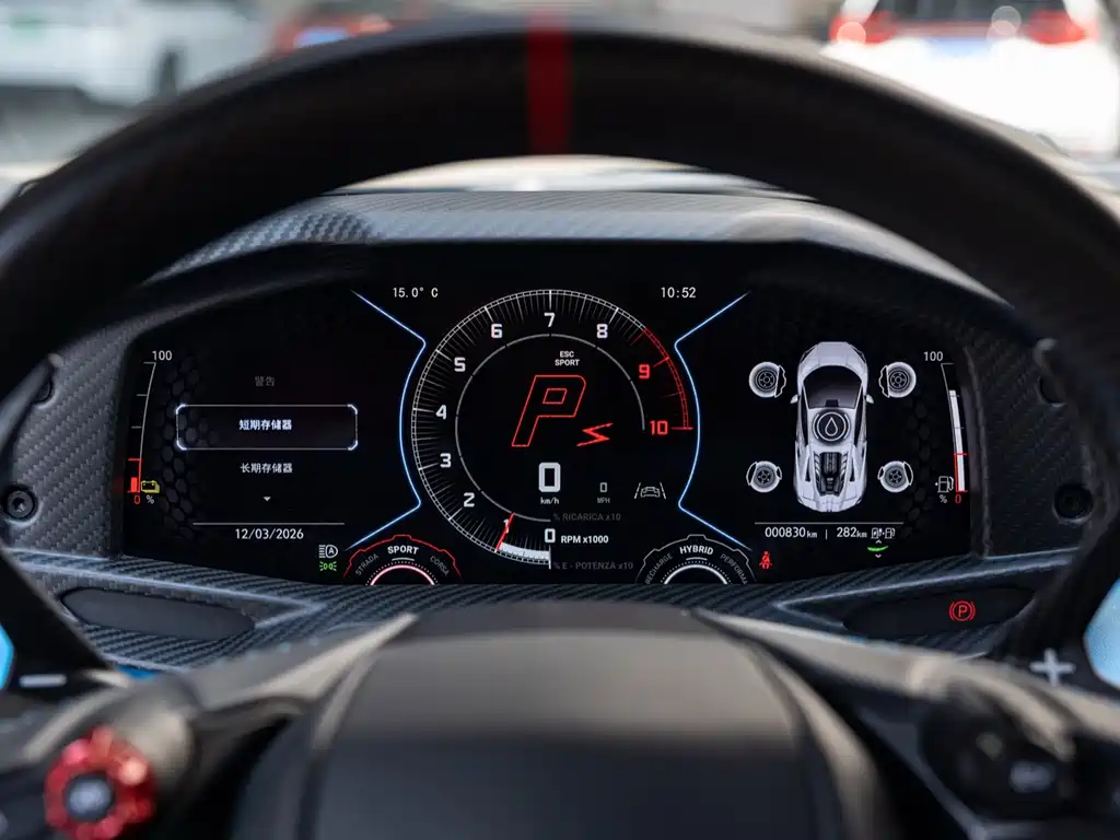 LAMBORGHINI REVUELTO