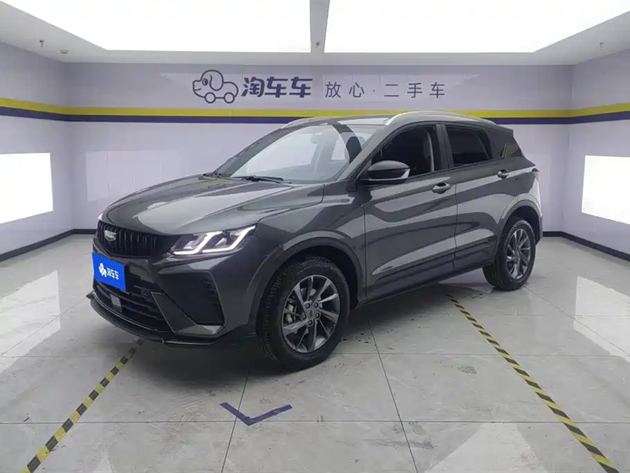 Geely Binyue 2025