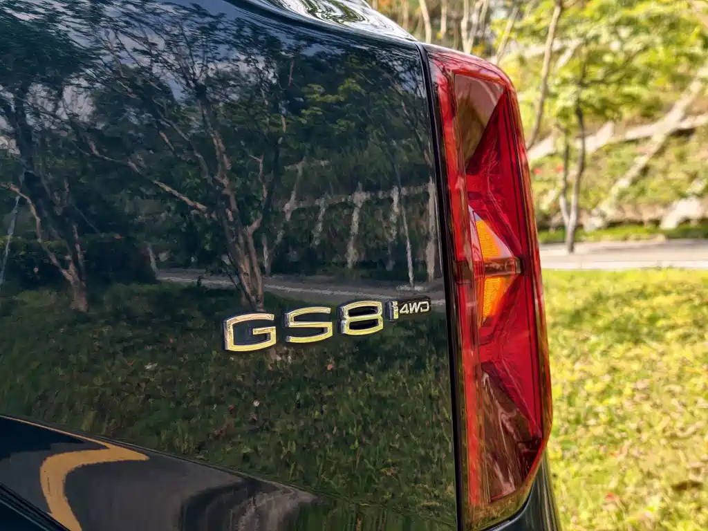 GAC Motor Trumpchi GS8 — миниатюра 13