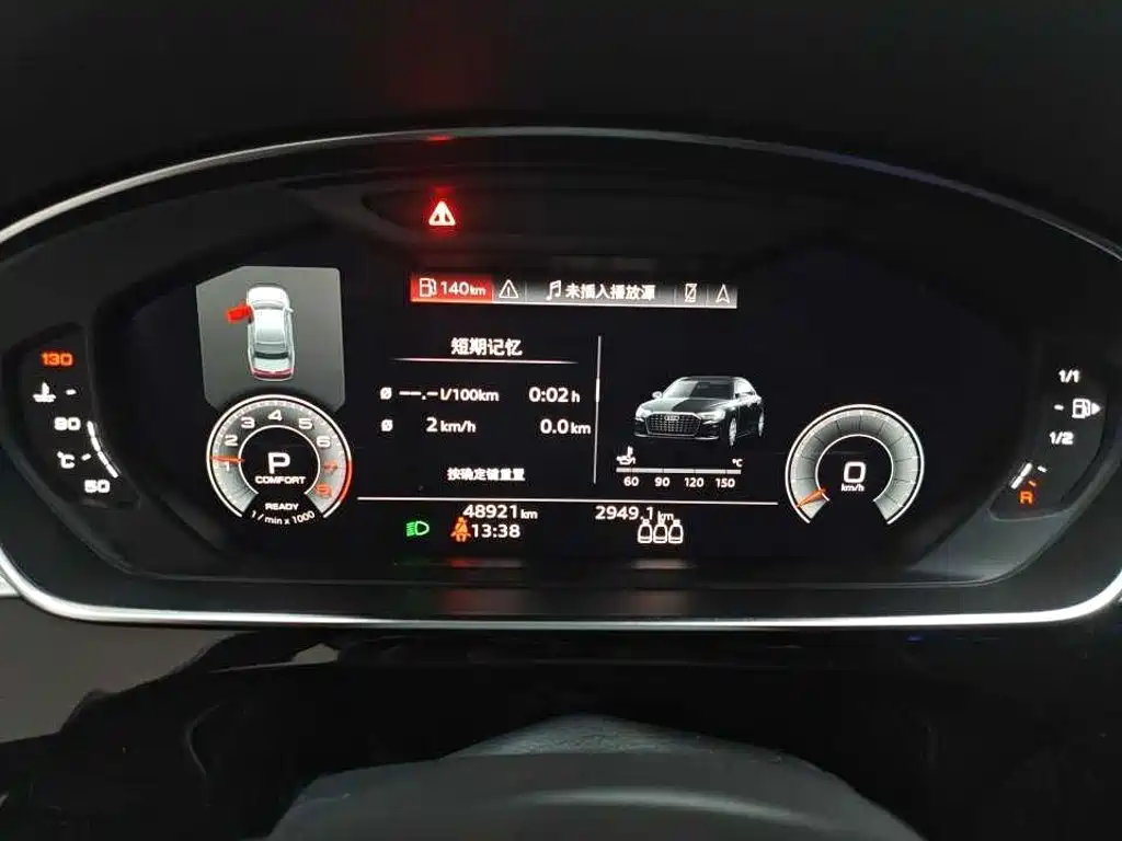 Audi A8 — миниатюра 2