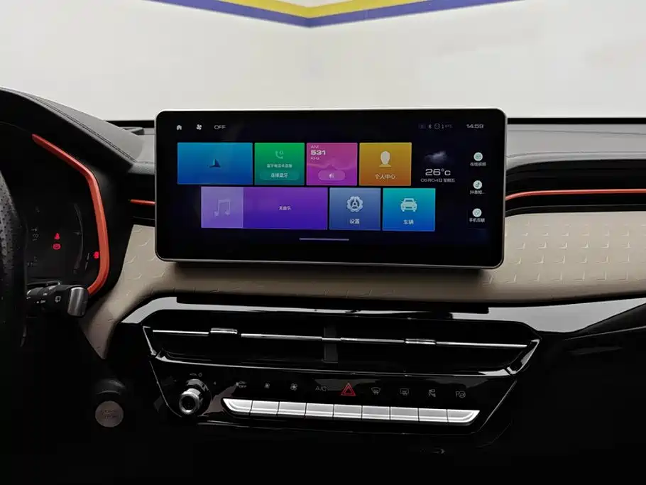Haval Chitu — миниатюра 13