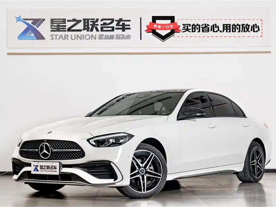 Mercedes-Benz C-Class 2023