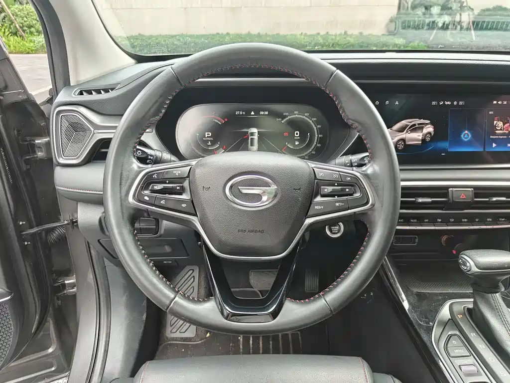 GAC GS4 2021 270T AT